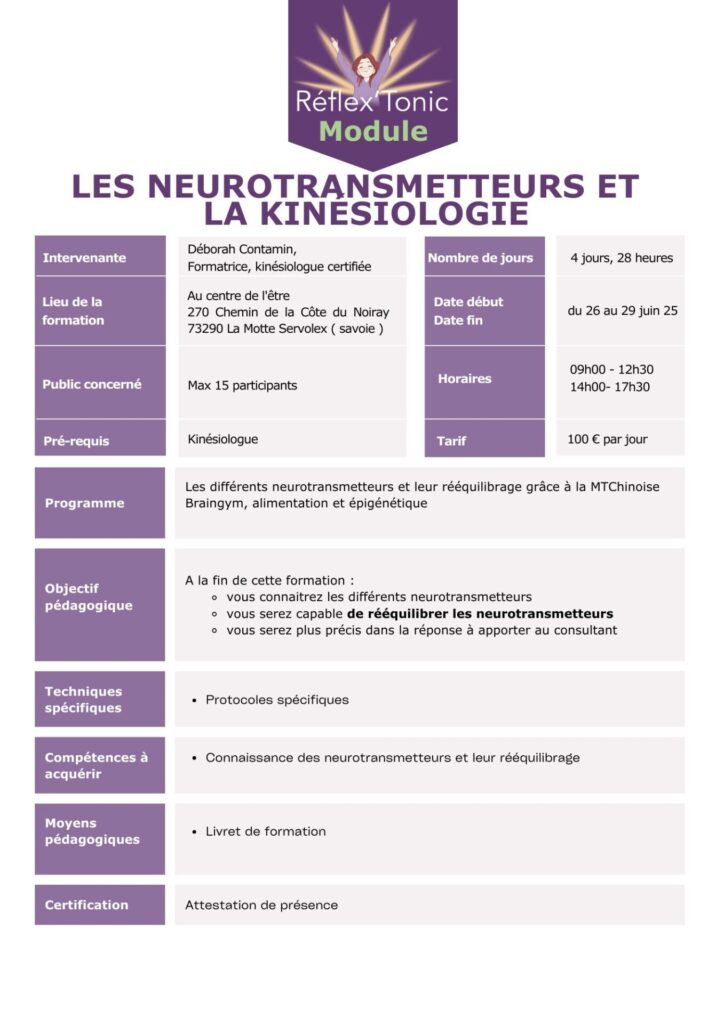 les neurotransmetteurs